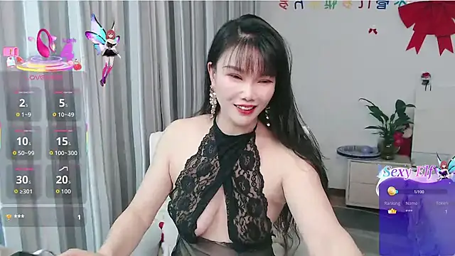 nanagaga online show from 04/29/26, 12:31