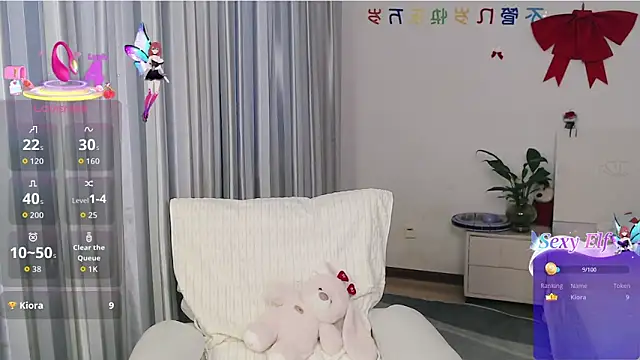nanagaga online show from 05/05/26, 01:24