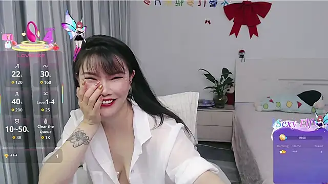 nanagaga online show from 05/05/26, 01:30