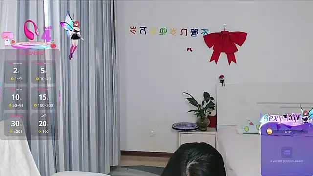 nanagaga online show from 05/10/26, 12:16