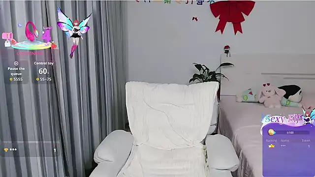 nanagaga online show from 05/25/26, 12:55