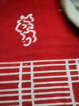 Snapshot of hyderabad_single chatting on 01/09/26, 06:27 hyderabad single online show from 01/09/26, 06:27