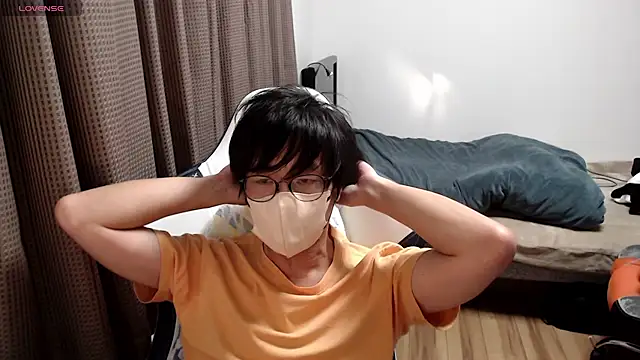 yuu-to-desu online show from 11/16/25, 05:02