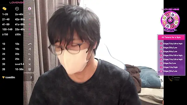 yuu-to-desu online show from 11/19/25, 03:17