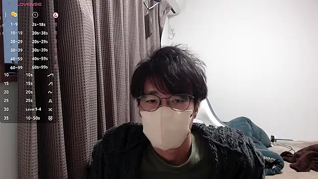Snapshot of yuu-to-desu chatting on 12/19/25, 01:34 yuu-to-desu online show from 12/19/25, 01:34