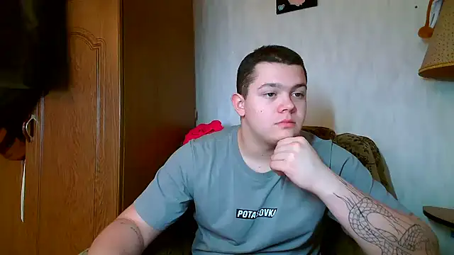 Snapshot of CuteButNaughty_ chatting on 02/03/26, 01:05 CuteButNaughty online show from 02/03/26, 01:05