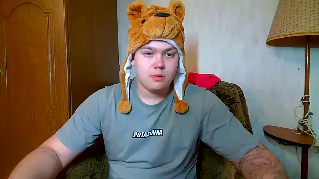 Snapshot of CuteButNaughty_ chatting on 02/18/26, 08:16 CuteButNaughty online show from 02/18/26, 08:16