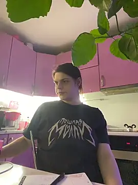 Snapshot of Dona_Mafia chatting on 02/17/26, 11:18 Dona Mafia online show from 02/17/26, 11:18