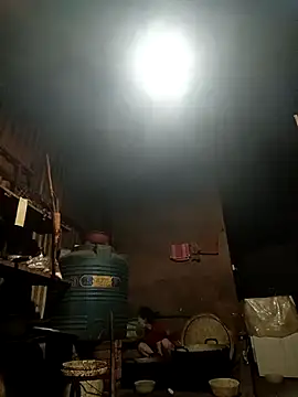 -Chua-90 online show from 03/16/26, 09:41