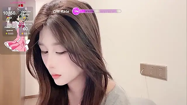 Fairy-CC online show from 11/21/25, 12:32