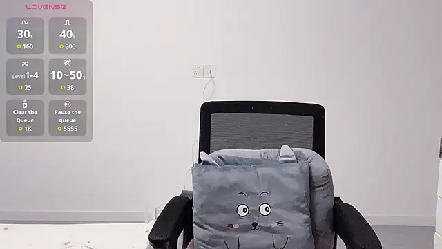 Snapshot of suisui322 chatting on 02/08/26, 02:09 suisui322 online show from 02/08/26, 02:09