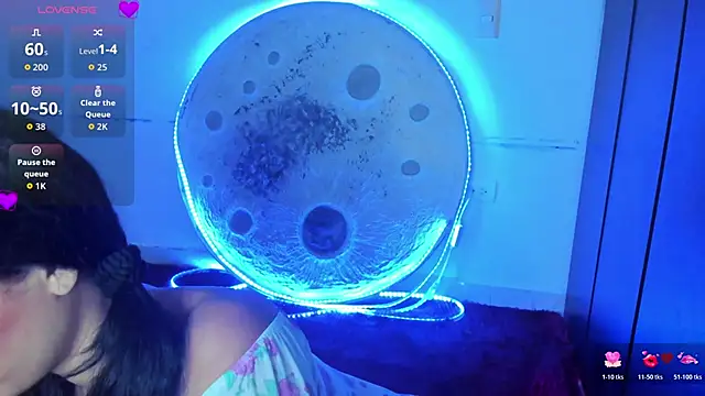 Snapshot of Nara1721 chatting on 11/14/25, 10:58 Nara1721 online show from 11/14/25, 10:58