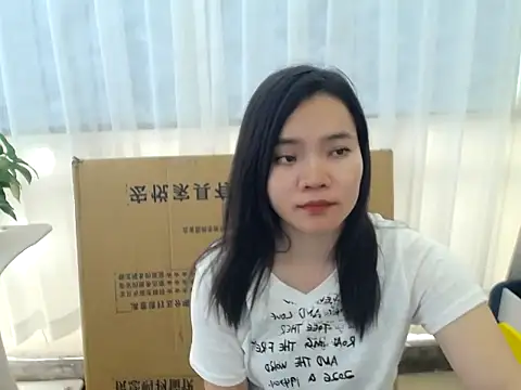 Shaurk online show from 06/12/26, 10:25