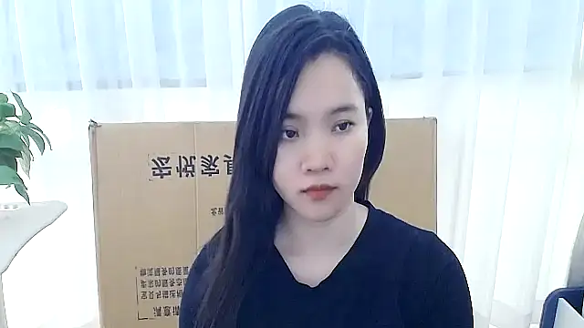 Shaurk online show from 06/14/26, 10:06