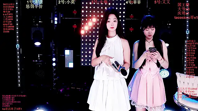 S5-55S online show from 02/09/26, 07:18