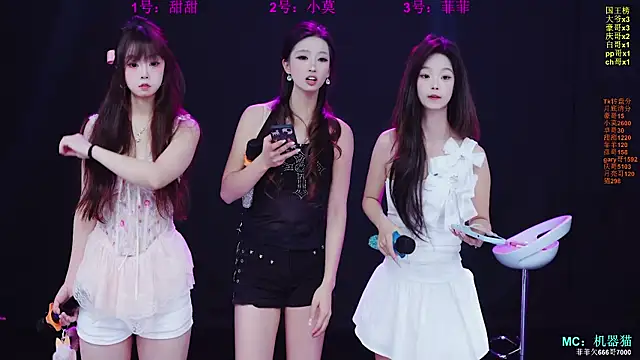 S5-55S online show from 03/18/26, 10:18