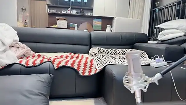 Snapshot of Butterbear chatting on 01/08/26, 12:29 Butterbear online show from 01/08/26, 12:29