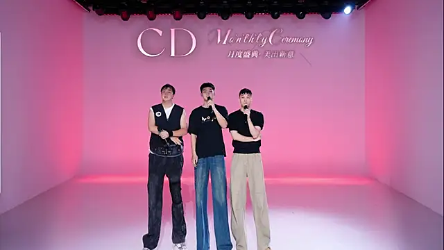 cdyyds-01 online show from 04/30/26, 11:27