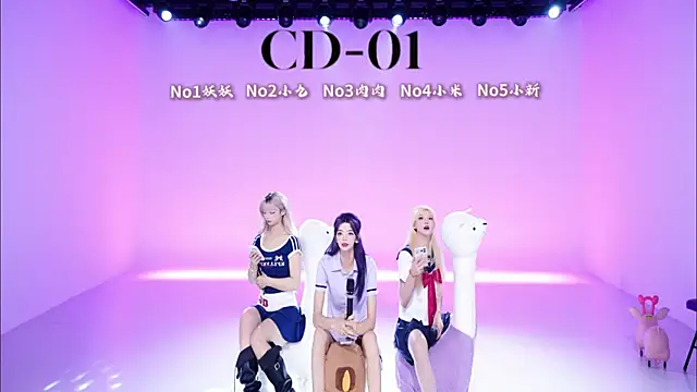 cdyyds-01 online show from 05/03/26, 11:38