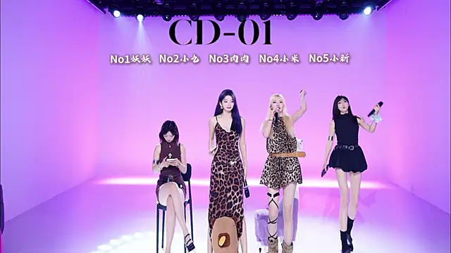 cdyyds-01 online show from 05/05/26, 11:40