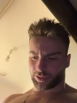 Snapshot of atesturky chatting on 11/17/25, 08:47 atesturky online show from 11/17/25, 08:47