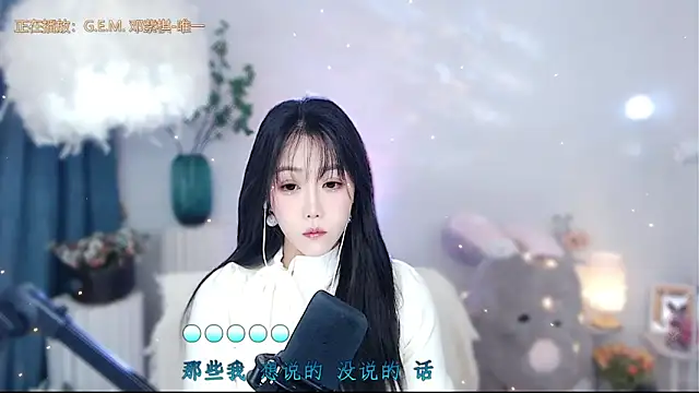 Snapshot of Laura_520 chatting on 11/21/25, 12:43 Laura 520 online show from 11/21/25, 12:43