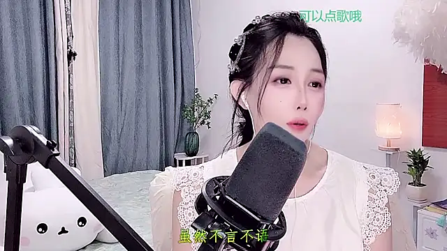 Snapshot of Laura_520 chatting on 07/03/26, 12:55 Laura 520 online show from 07/03/26, 12:55