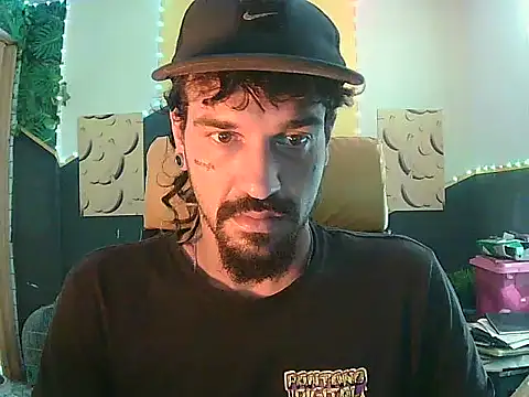 Snapshot of xxxbananaboy chatting on 11/14/25, 05:00 xxxbananaboy online show from 11/14/25, 05:00