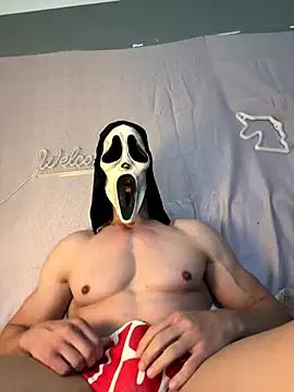 Luna MaskedMan online show from 11/19/25, 12:10