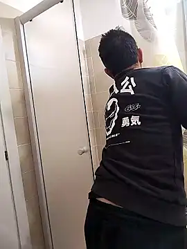 Snapshot of platone09 chatting on 01/12/26, 05:29 platone09 online show from 01/12/26, 05:29