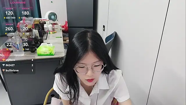 Snapshot of xlin-baby chatting on 05/11/26, 02:45 xlin-baby online show from 05/11/26, 02:45