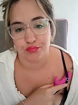 Snapshot of iviiiiiiiiiii chatting on 12/02/25, 05:19 iviiiiiiiiiii online show from 12/02/25, 05:19