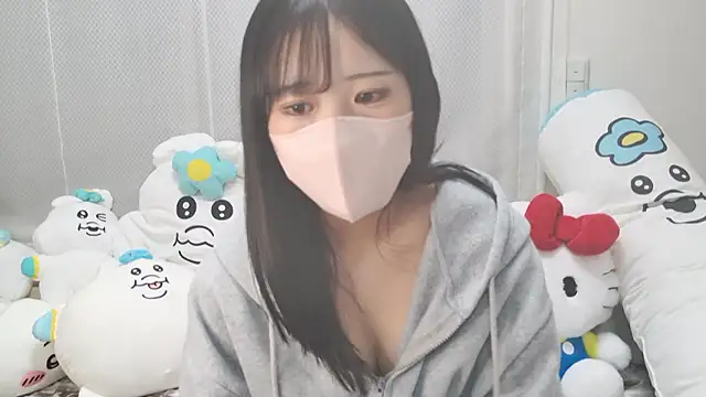 Nemu chan  online show from 12/16/25, 10:48