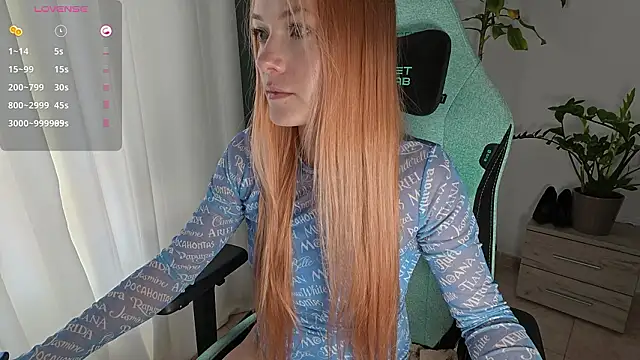 Snapshot of Emily_jayreal chatting on 02/03/26, 12:21 Emily jayreal online show from 02/03/26, 12:21