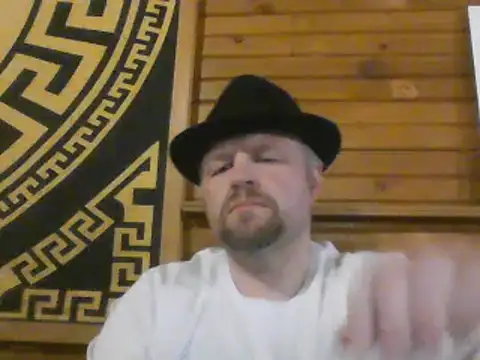 Snapshot of TheOneDonShaun chatting on 11/26/25, 05:08 TheOneDonShaun online show from 11/26/25, 05:08