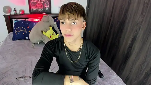 Jin kougasaki online show from 11/18/25, 02:39