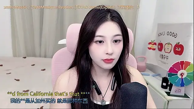 TTtia  online show from 05/11/26, 02:45