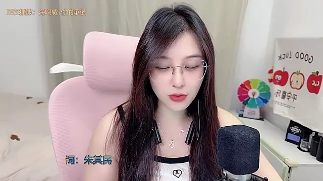 TTtia  online show from 05/24/26, 03:17