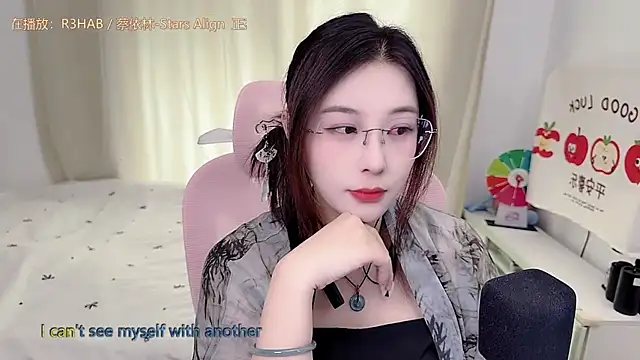 TTtia  online show from 06/15/26, 03:31