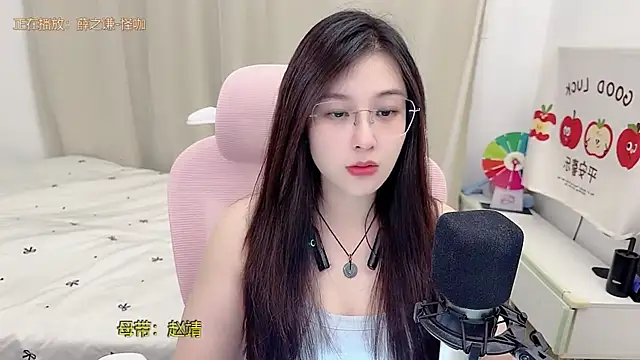 TTtia  online show from 06/15/26, 03:36