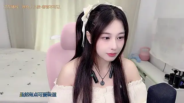 TTtia  online show from 06/17/26, 01:30
