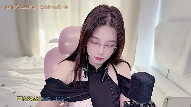 TTtia  online show from 06/29/26, 01:12