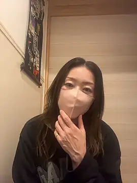 Snapshot of ---AN--- chatting on 12/15/25, 02:54 ---AN--- online show from 12/15/25, 02:54