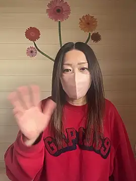 Snapshot of ---AN--- chatting on 12/16/25, 05:56 ---AN--- online show from 12/16/25, 05:56