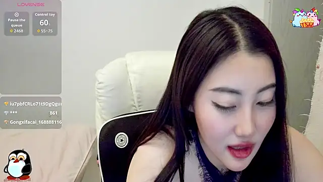 Snapshot of XIAOFENG-2025 chatting on 12/04/25, 12:25 XIAOFENG-2025 online show from 12/04/25, 12:25