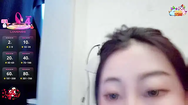 Snapshot of XIAOFENG-2025 chatting on 12/14/25, 08:09 XIAOFENG-2025 online show from 12/14/25, 08:09