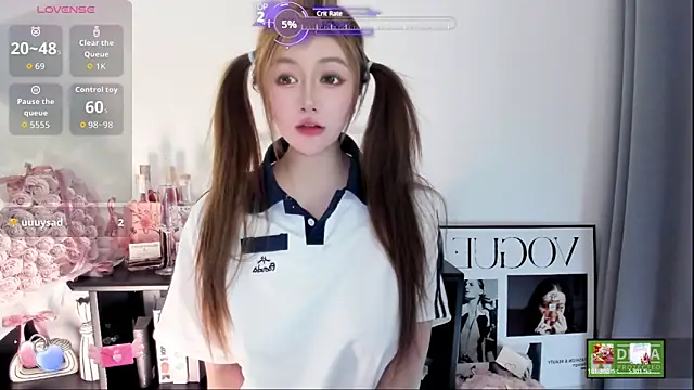 Cute Mango online show from 04/26/26, 05:49