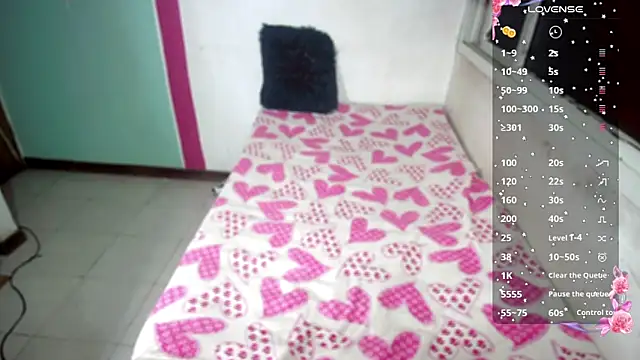 Snapshot of lissy_dhaniels chatting on 12/21/25, 06:09 lissy dhaniels online show from 12/21/25, 06:09