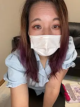 nana na425 online show from 12/03/25, 12:29