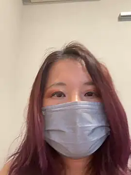 Snapshot of nana_na425 chatting on 01/16/26, 01:20 nana na425 online show from 01/16/26, 01:20